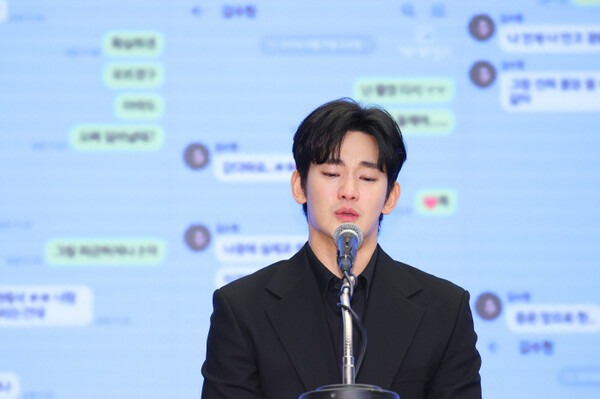 Gia đình Kim Sae Ron tung đòn hạ knock out Kim Soo Hyun
