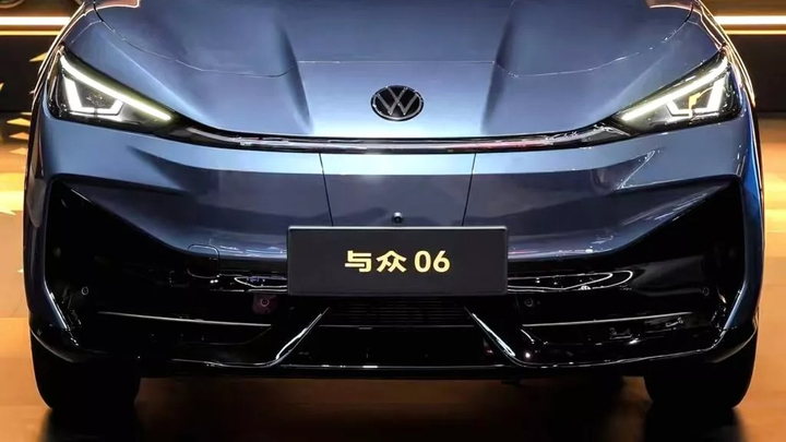 Volkswagen đẩy mạnh xuất khẩu xe sản xuất tại Trung Quốc